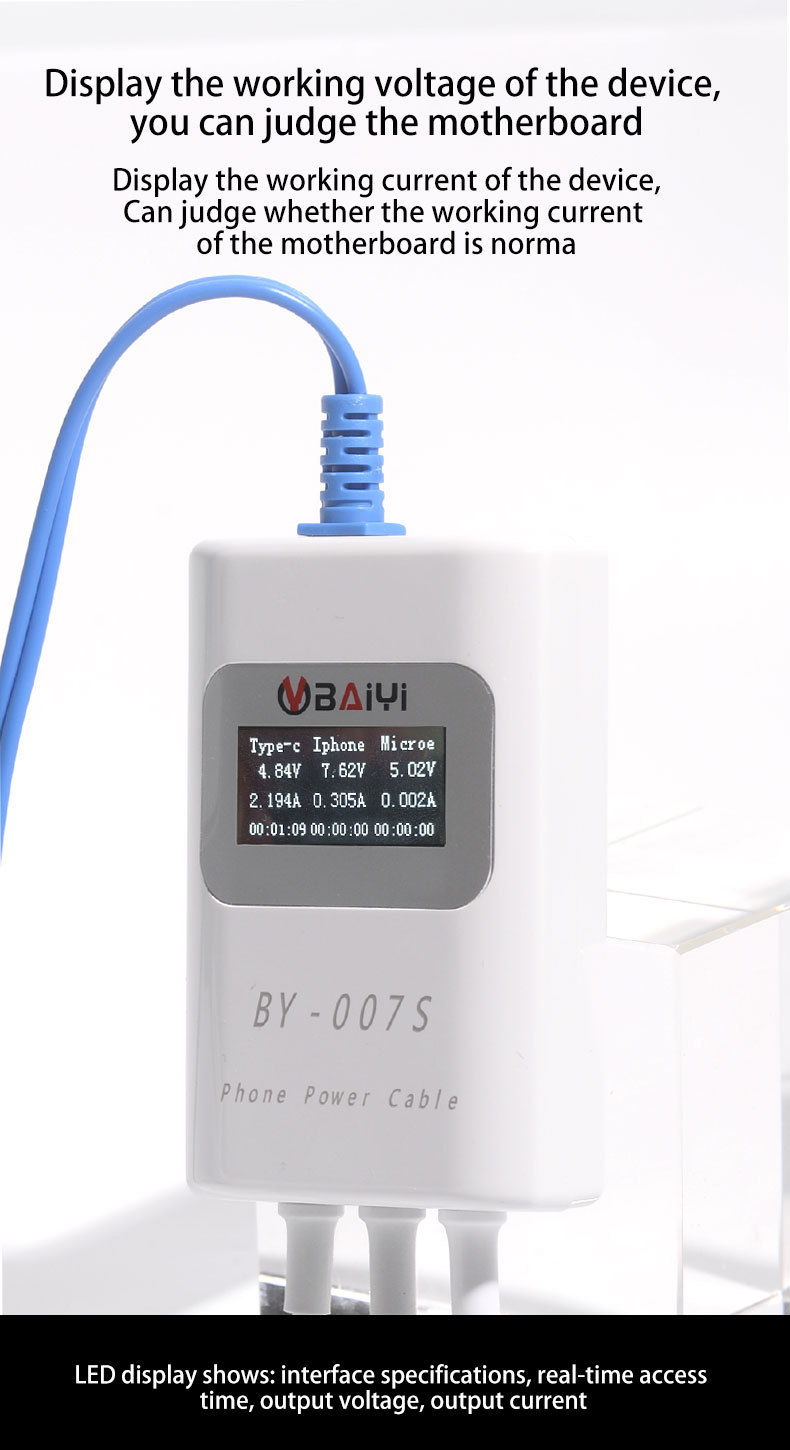 BY-007S Mult-Function Smart Mobile Phone Charging Detection Line