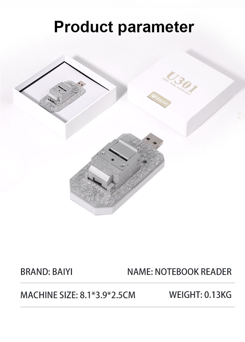 BY-U301 Data Assistant for MacBook Read Write Backup Repair