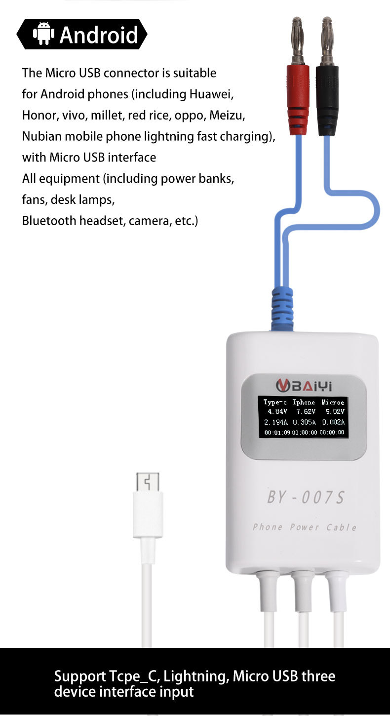 BY-007S Mult-Function Smart Mobile Phone Charging Detection Line
