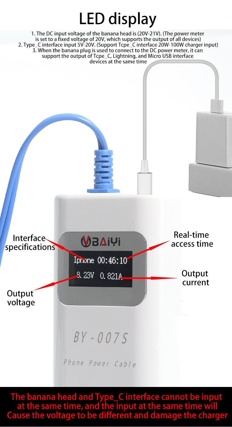 BY-007S Mult-Function Smart Mobile Phone Charging Detection Line