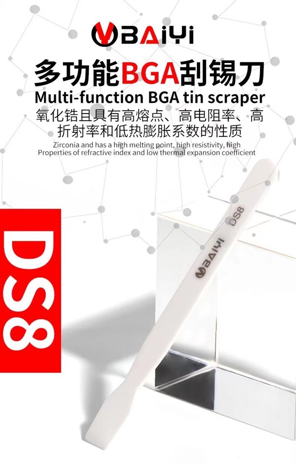 DS-8 Ceramic tin knife