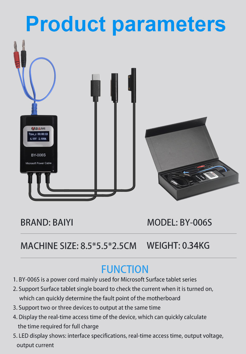BY-006S Microsoft Surface Power Cable