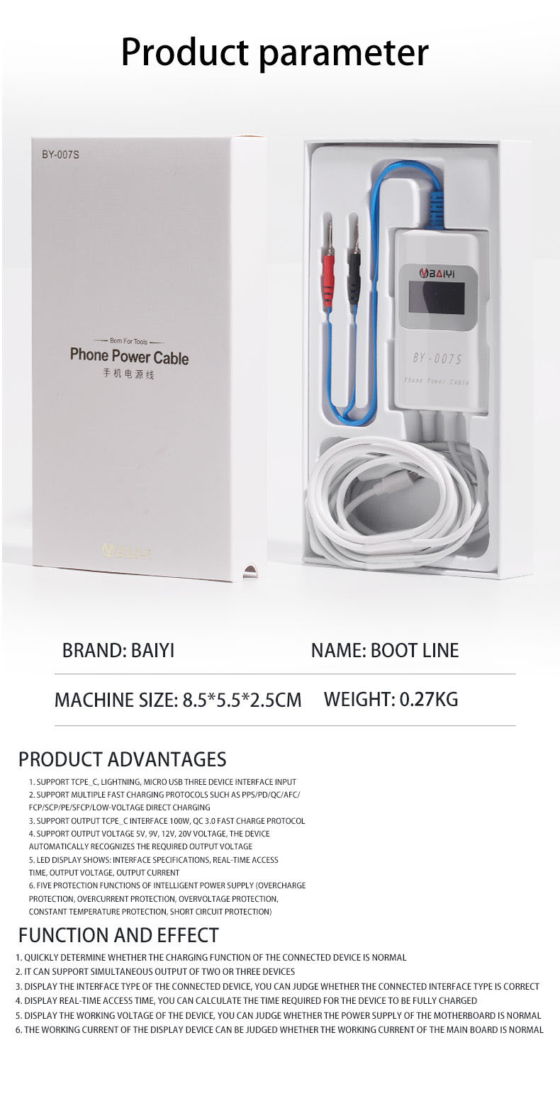 BY-007S Mobile Phone Charging Detection Cable