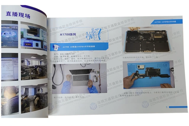 Sixty MacBook Logic Board Repair Guide Cases - Pdf Logic Board Repair Tutorial