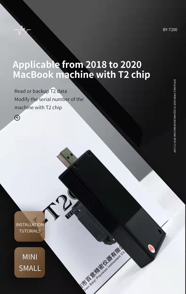 BY-T200 T2 and M1 ROM Programmer