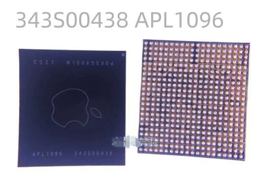 2010-2020 PMU Power Supply Chip