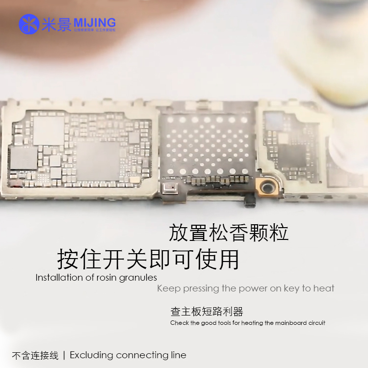Rosin atomizing penSW-03（No Battery）