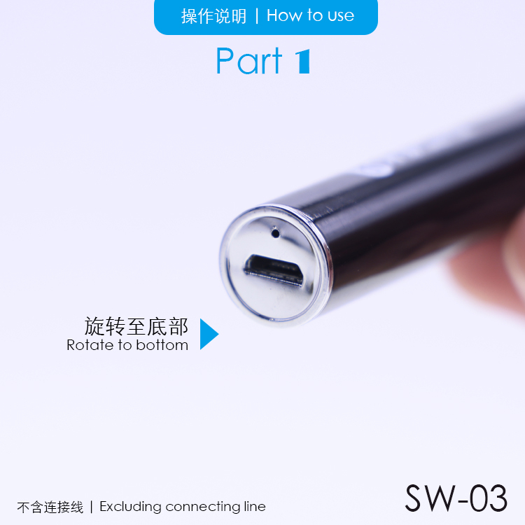 Rosin atomizing penSW-03（No Battery）
