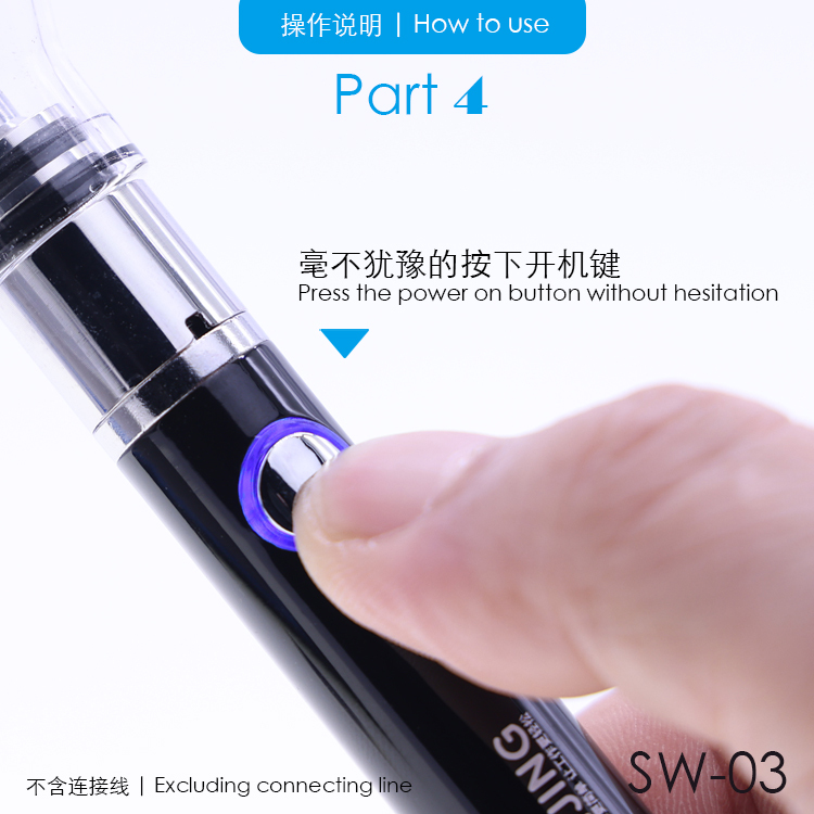 Rosin atomizing penSW-03（No Battery）