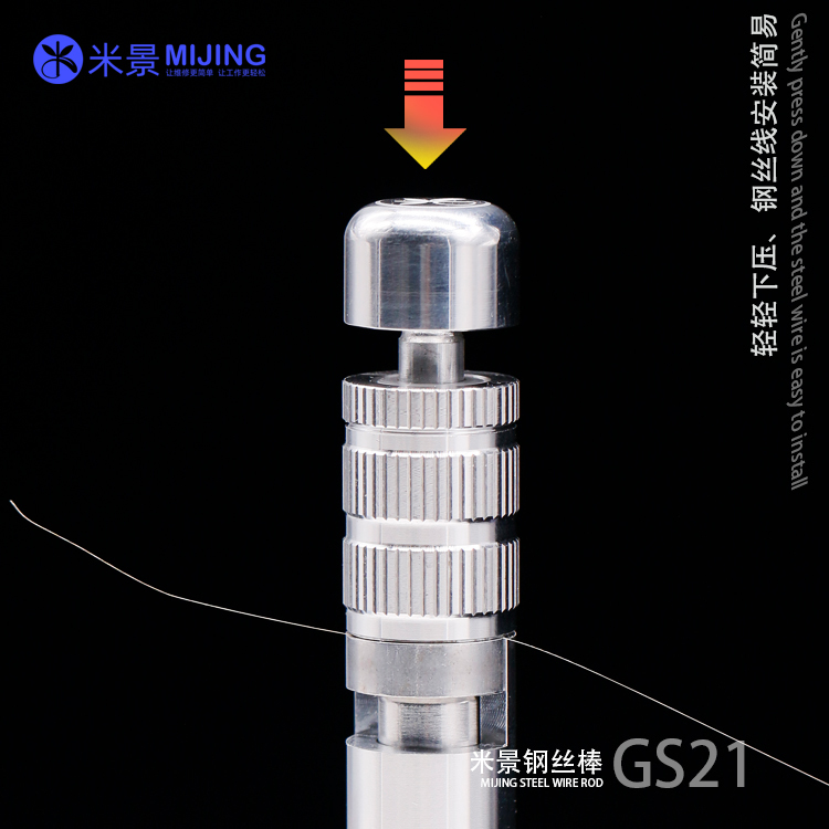 LCD separation tool for mobile phone screen cover