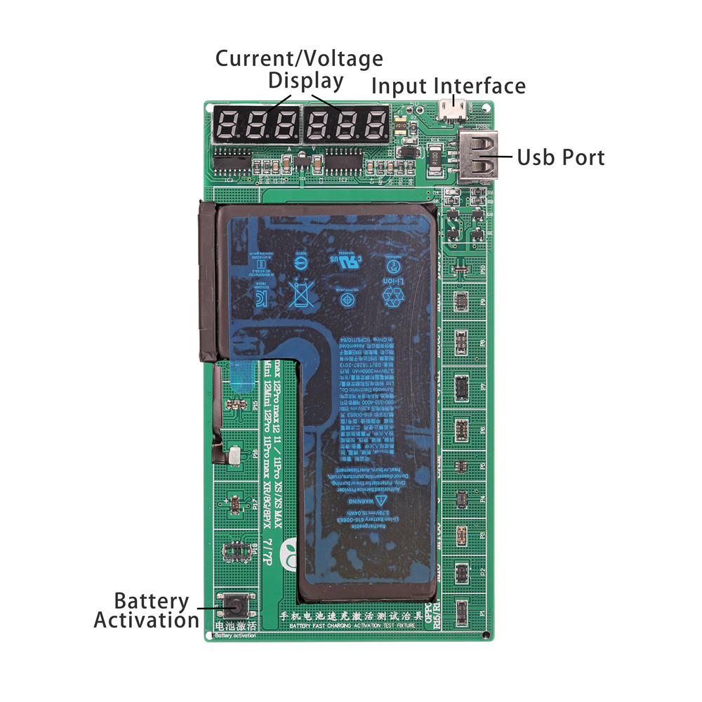 DC2017 battery quick charge activation test fixture