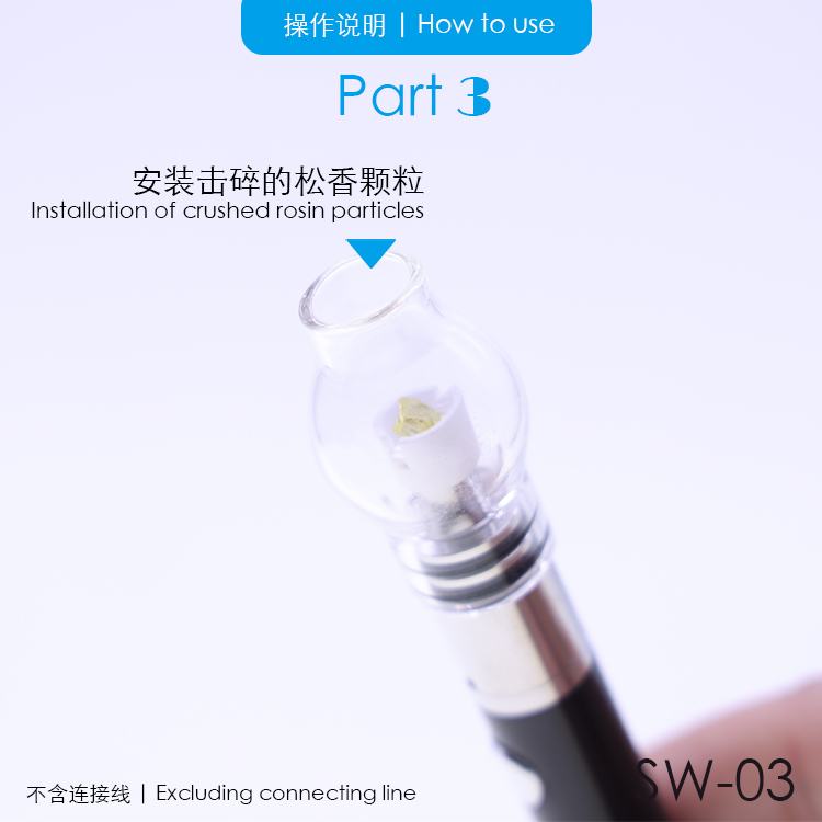Rosin atomizing penSW-03（No Battery）