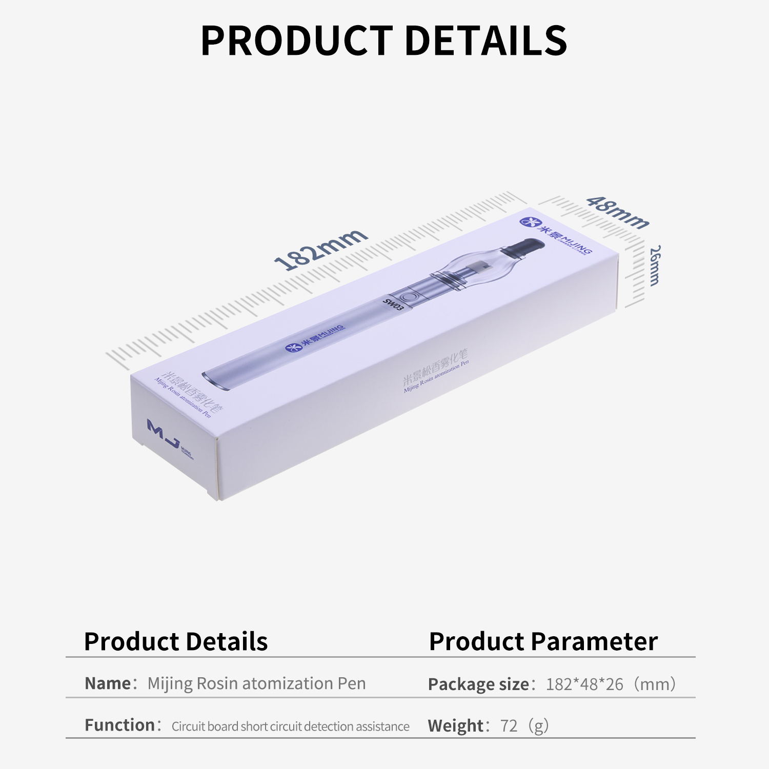 Rosin atomizing penSW-03（No Battery）