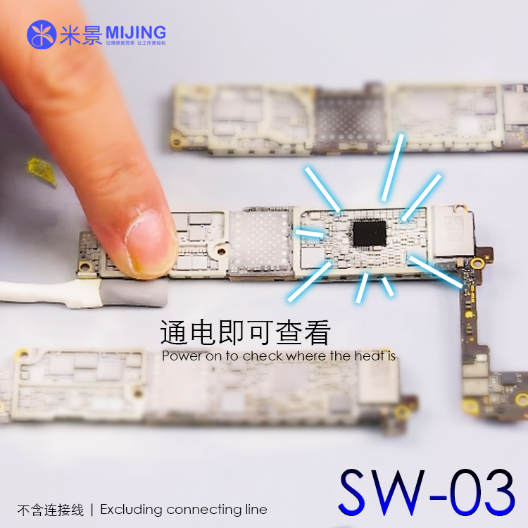 Rosin atomizing penSW-03（No Battery）
