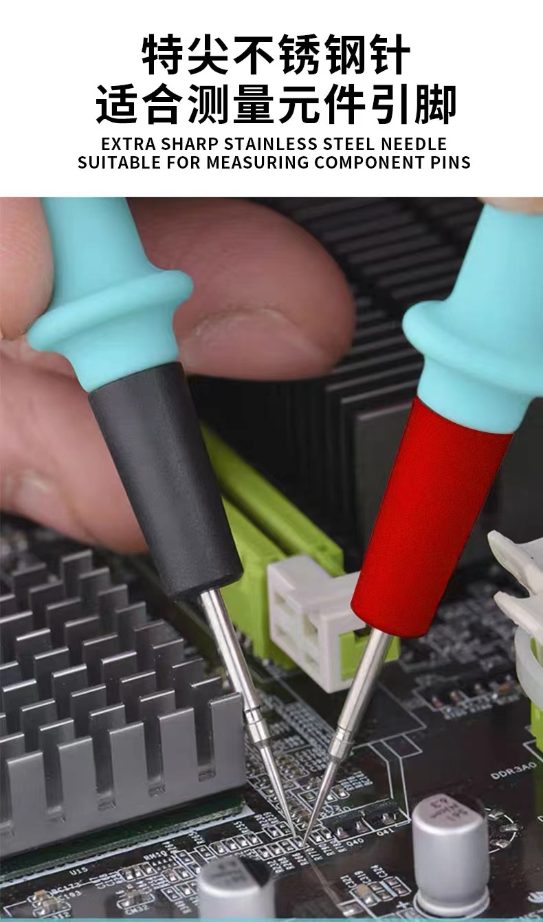 DS-HP20.1 Probe Test Leads