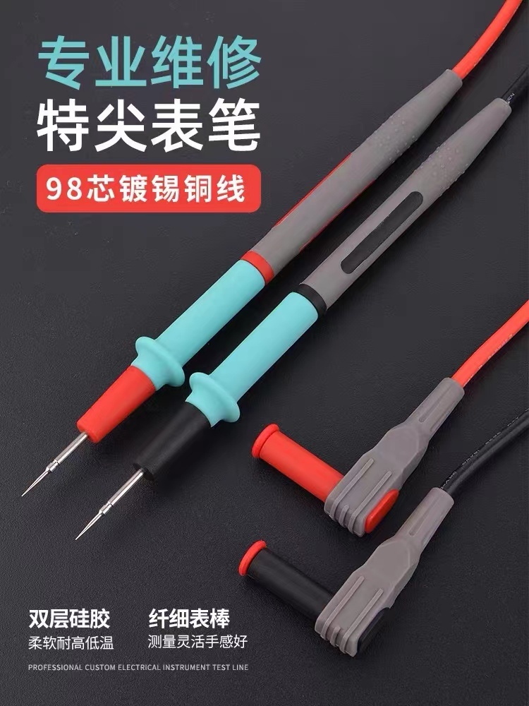 DS-HP20.1 Probe Test Leads