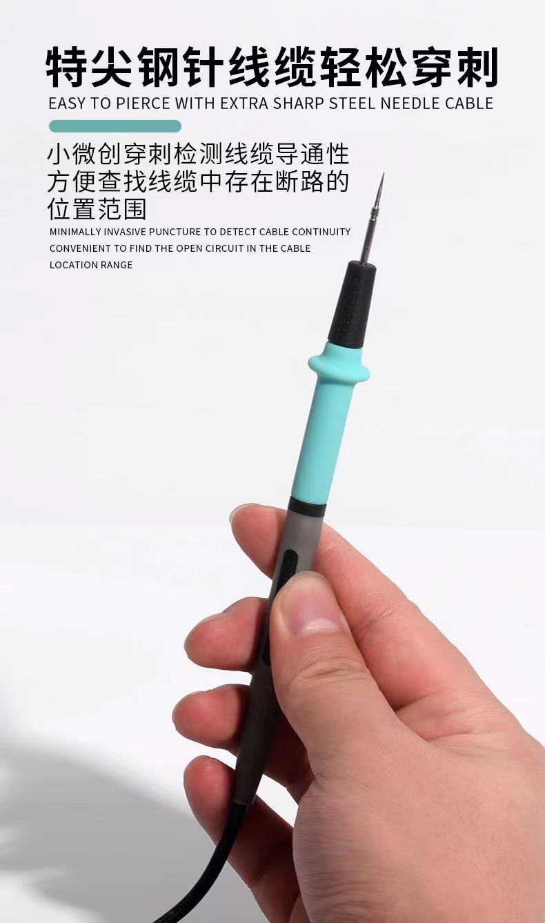 DS-HP20.1 Probe Test Leads