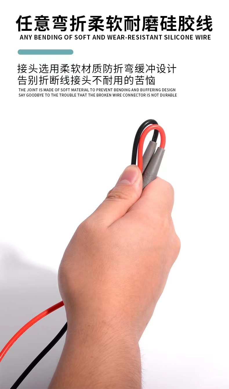 DS-HP20.1 Probe Test Leads