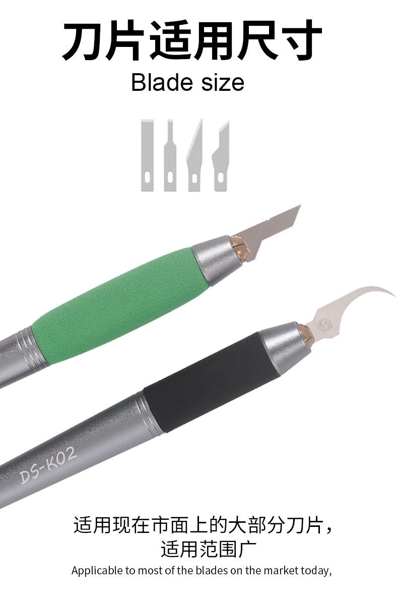 DS-K01 / DS-K02  Anti-slip and anti-drop shank
