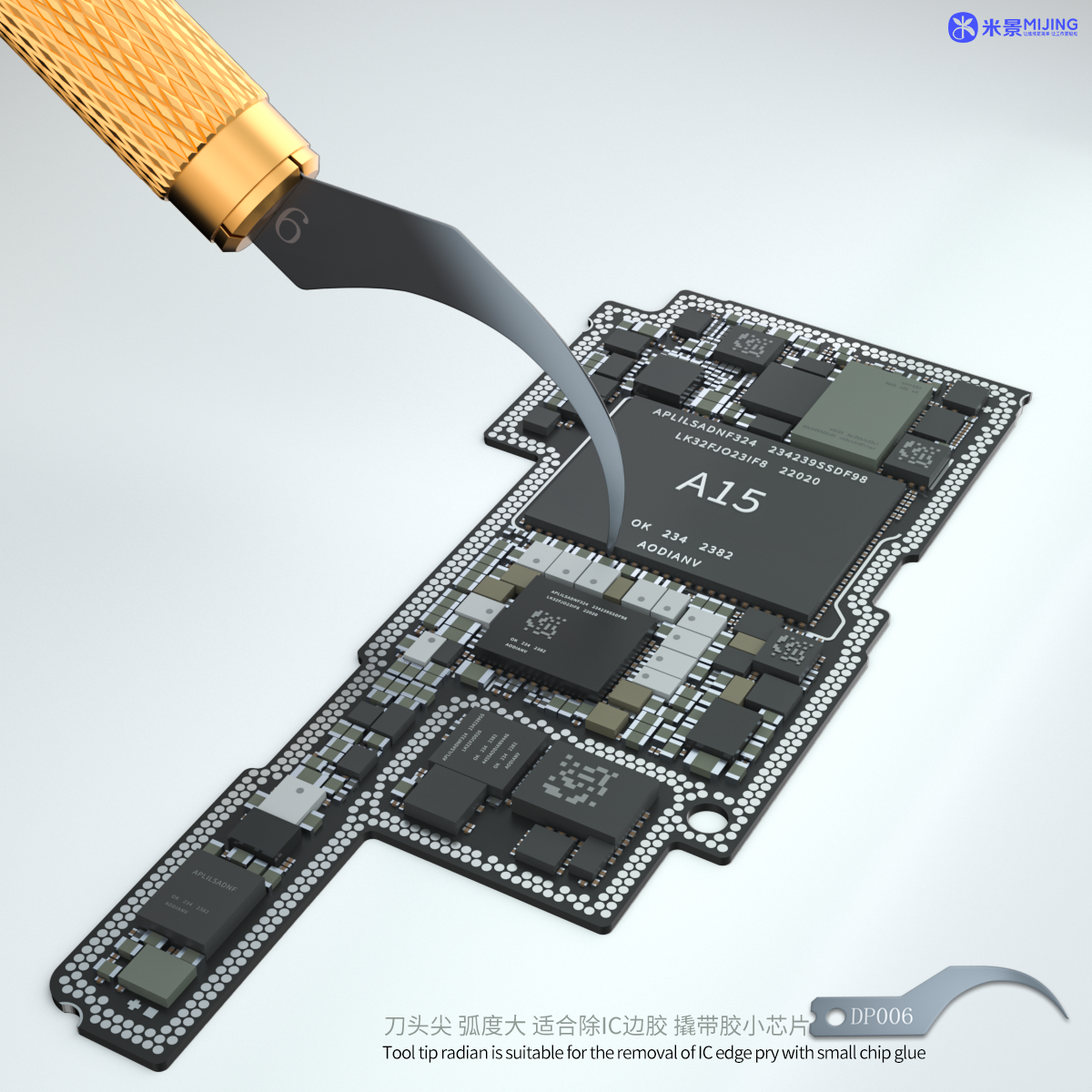 MIJING phantom maintenance knife