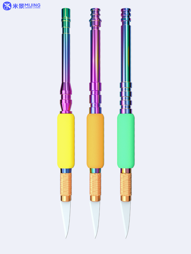 MIJING Ceramic knife suit TC-10