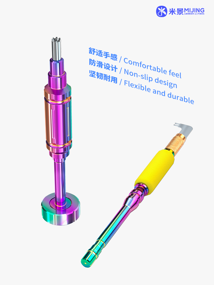 MIJING CB01 Watch disassembly kit