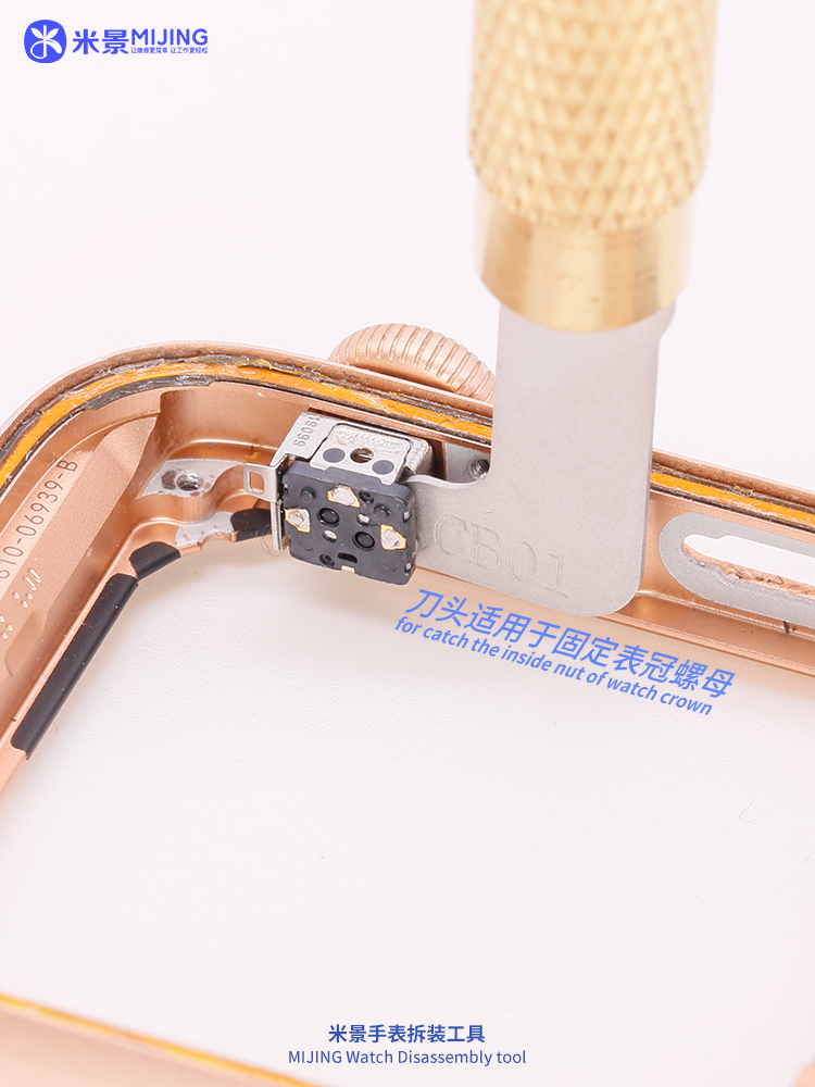 MIJING CB01 Watch disassembly kit