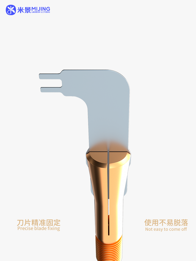 MIJING CB01 Watch disassembly kit