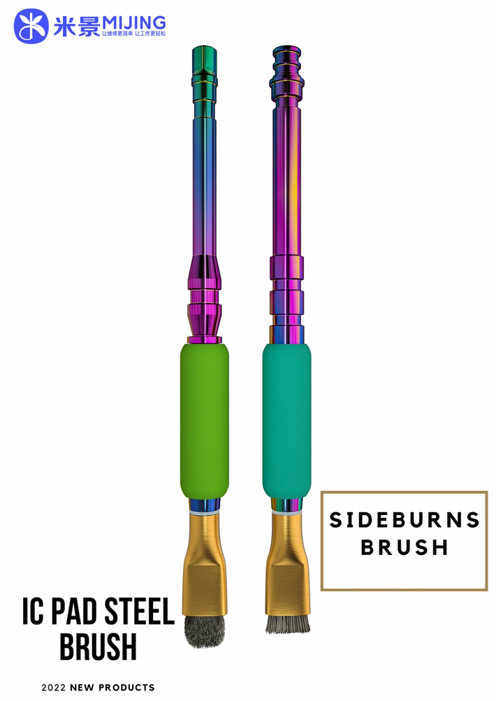 MIJING Pad cleaning brush ss2