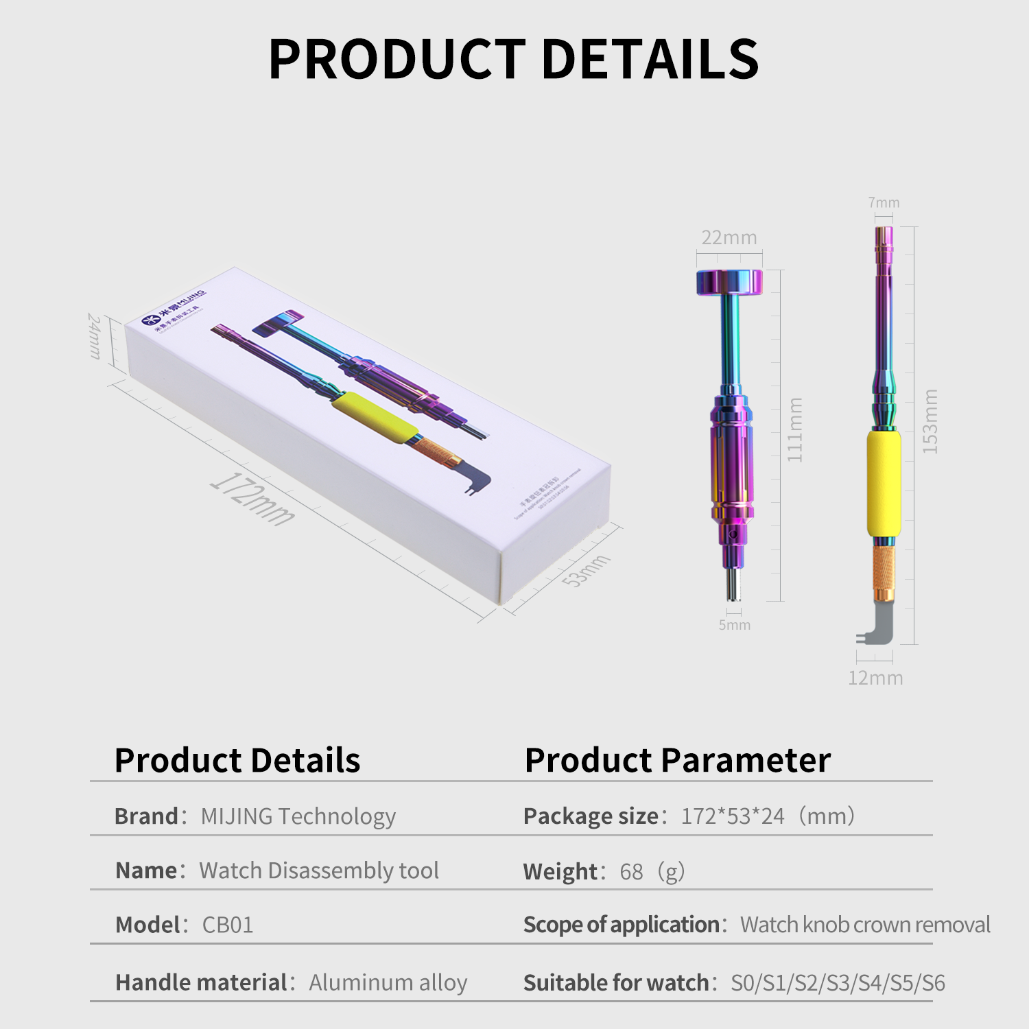 MIJING CB01 Watch disassembly kit