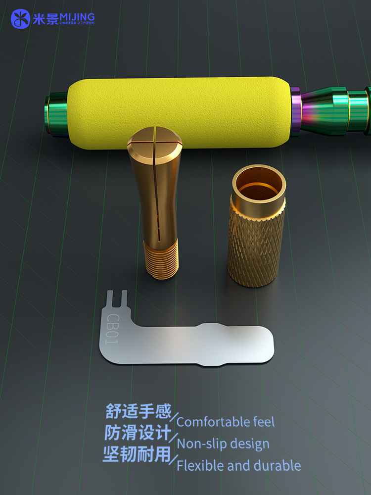 MIJING CB01 Watch disassembly kit