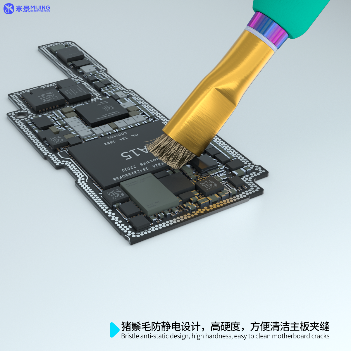 MIJING Pad cleaning brush ss2