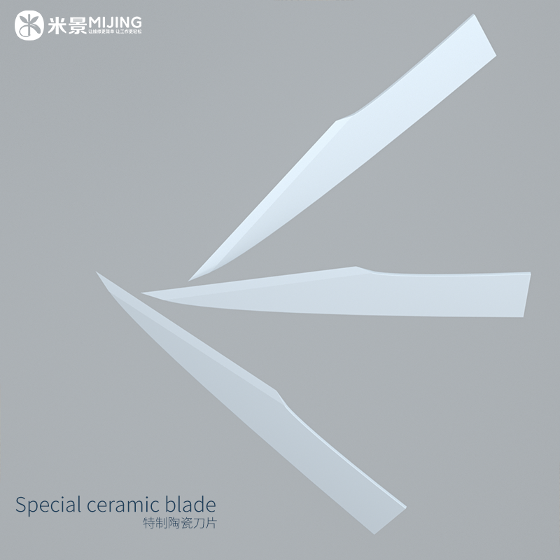 MIJING Ceramic knife suit TC-10