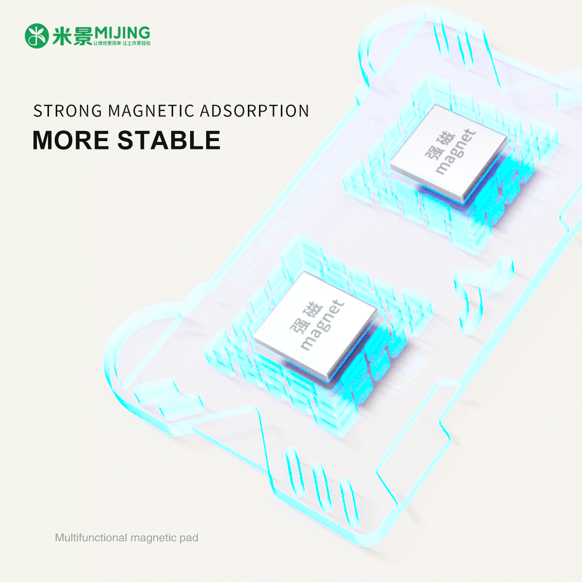 mijing Multifunctional magnetic pad M22