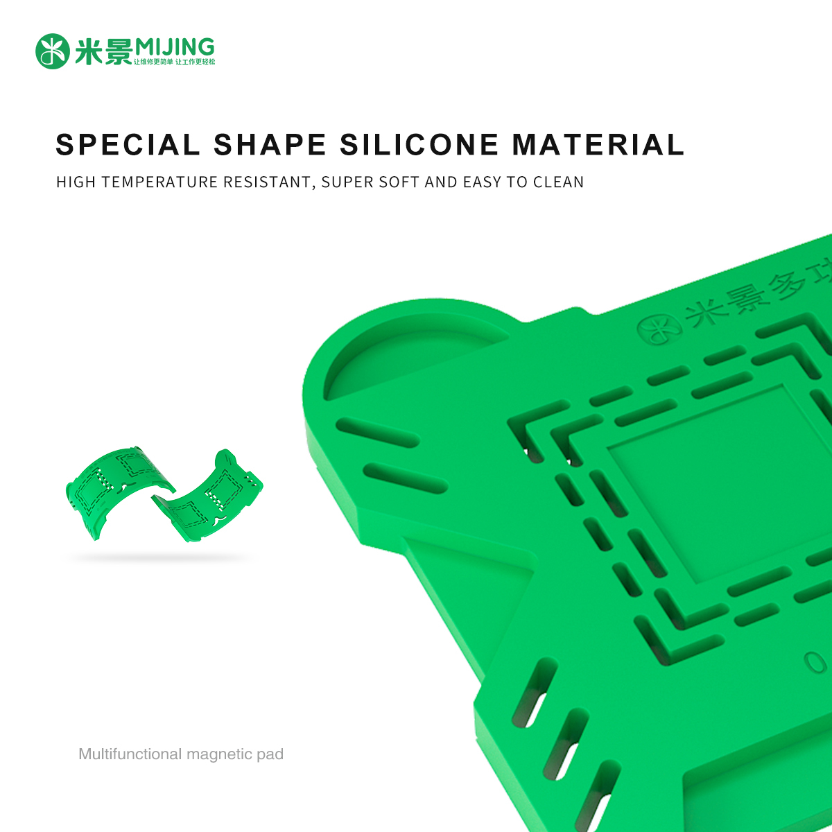 mijing Multifunctional magnetic pad M22