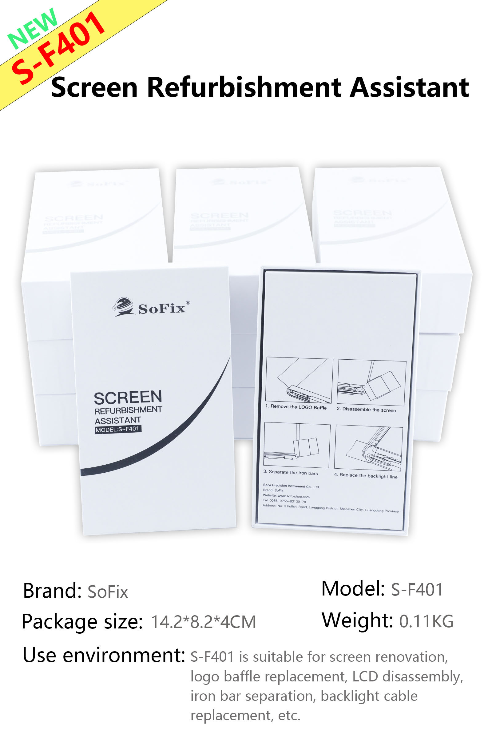 Screen Refurbishment Assistant S-F401
