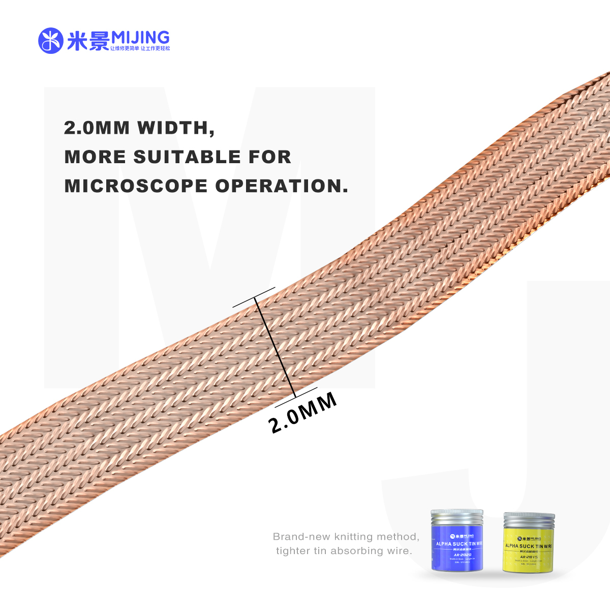 Mijing AR-2020 ALPHATIN-ABSORBING WIRE (5pcs/box)