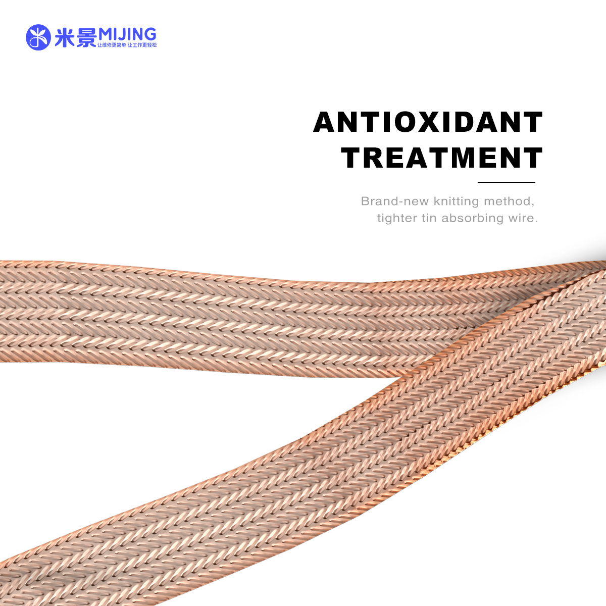 Mijing AR-2020 ALPHATIN-ABSORBING WIRE (5pcs/box)