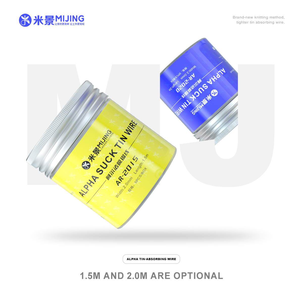 Mijing AR-2020 ALPHATIN-ABSORBING WIRE (5pcs/box)