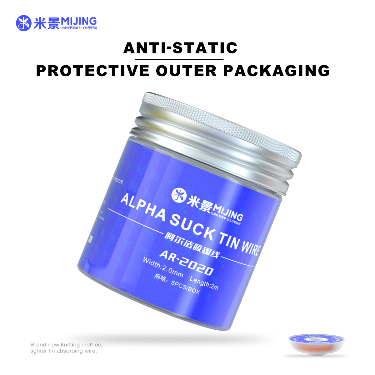 Mijing AR-2020 ALPHATIN-ABSORBING WIRE (5pcs/box)