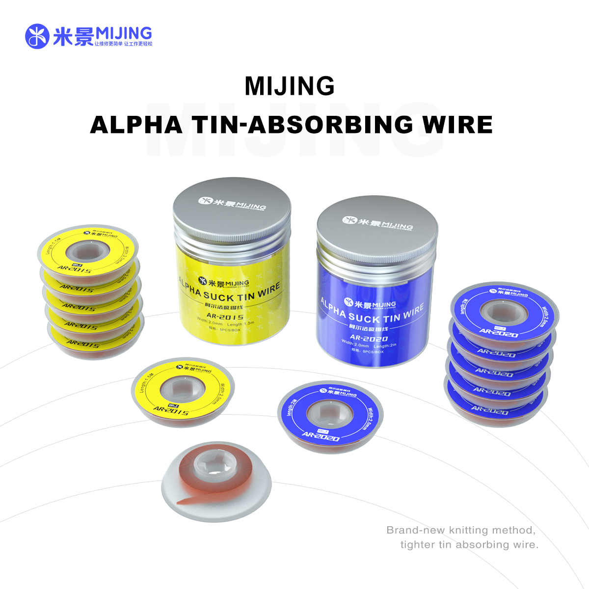 Mijing AR-2020 ALPHATIN-ABSORBING WIRE (5pcs/box)