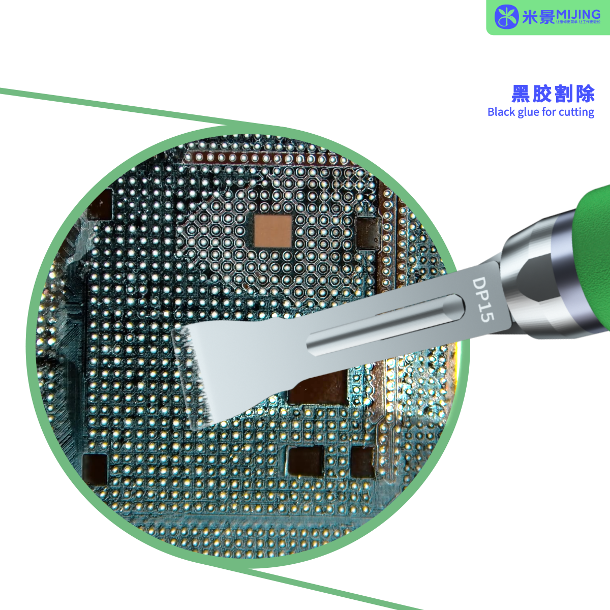mijing Quick Release Knife KC8