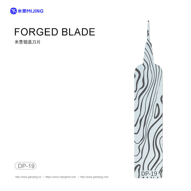 Forged blade