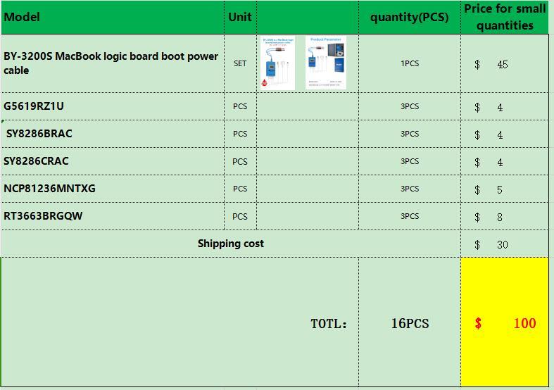 BY-3200S MacBook logic board boot power cable*1，G5619RZ1U*3，SY8286BRAC*3，SY8286CRAC*3，NCP81236MNTXG*3，RT3663BRGQW*3
