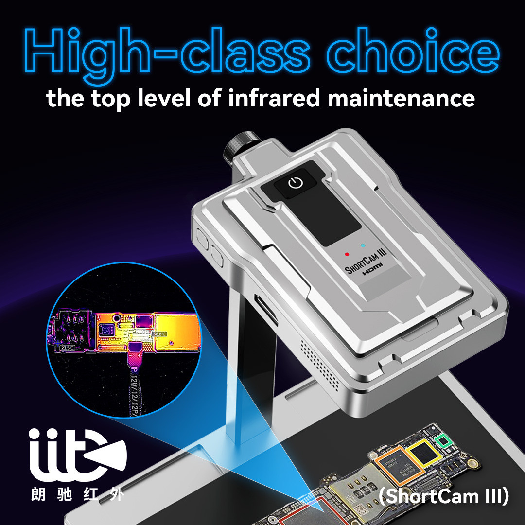 IR Thermal Lmaging  Shortcam 3 /PLUS