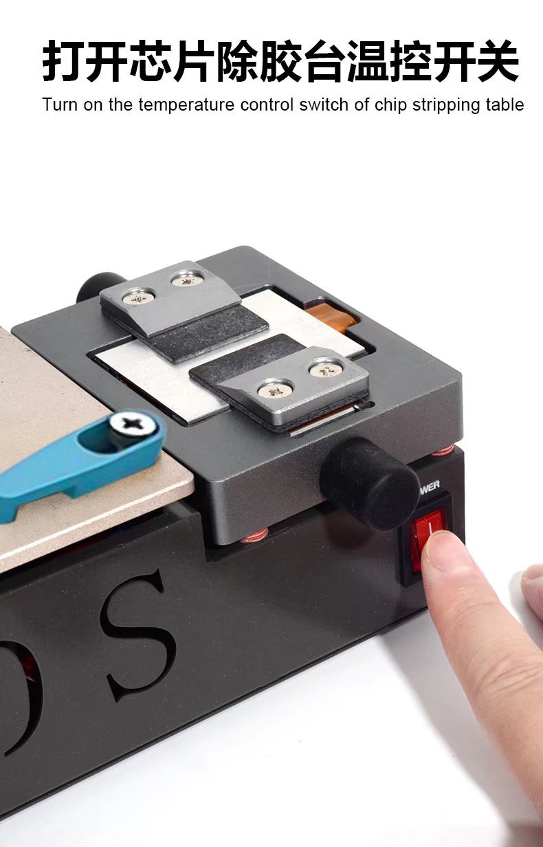 Motherboard layer rubber removal heating table DS-06