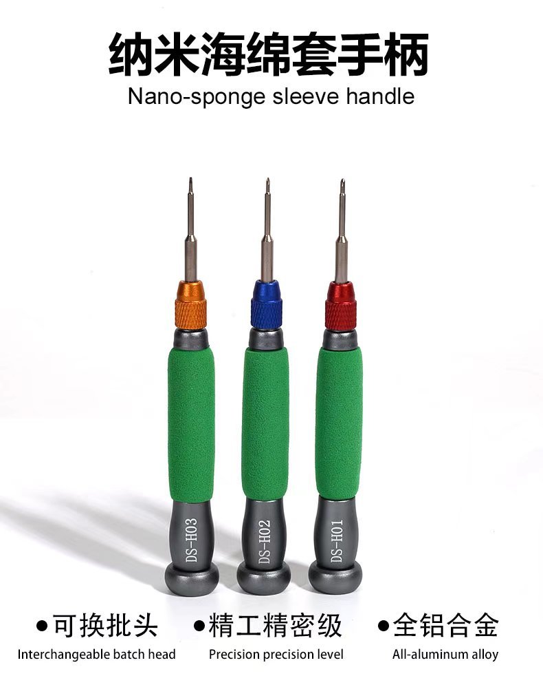 Master convertible head screwdriver DS-01/DS-02/DS-03