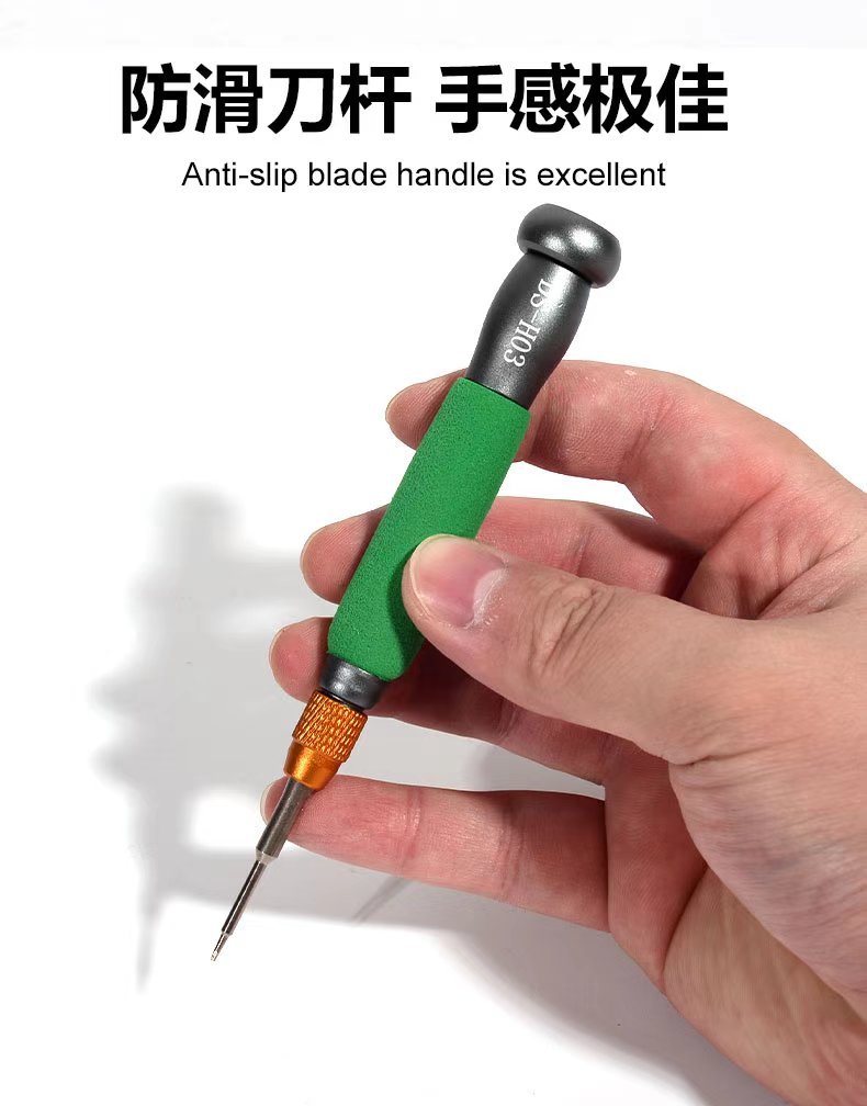 Master convertible head screwdriver DS-01/DS-02/DS-03