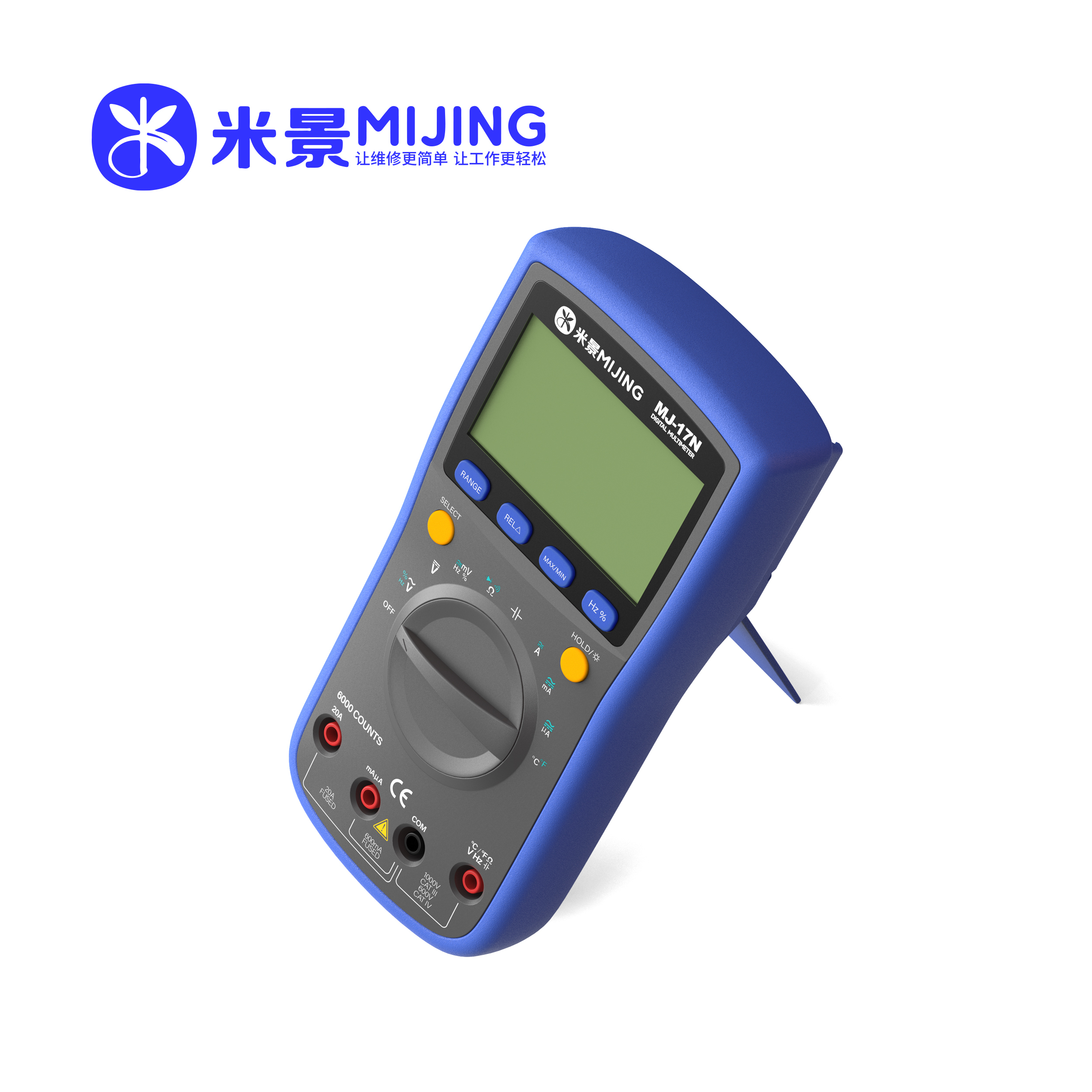 MI JING MULTIMETER MJ-17N