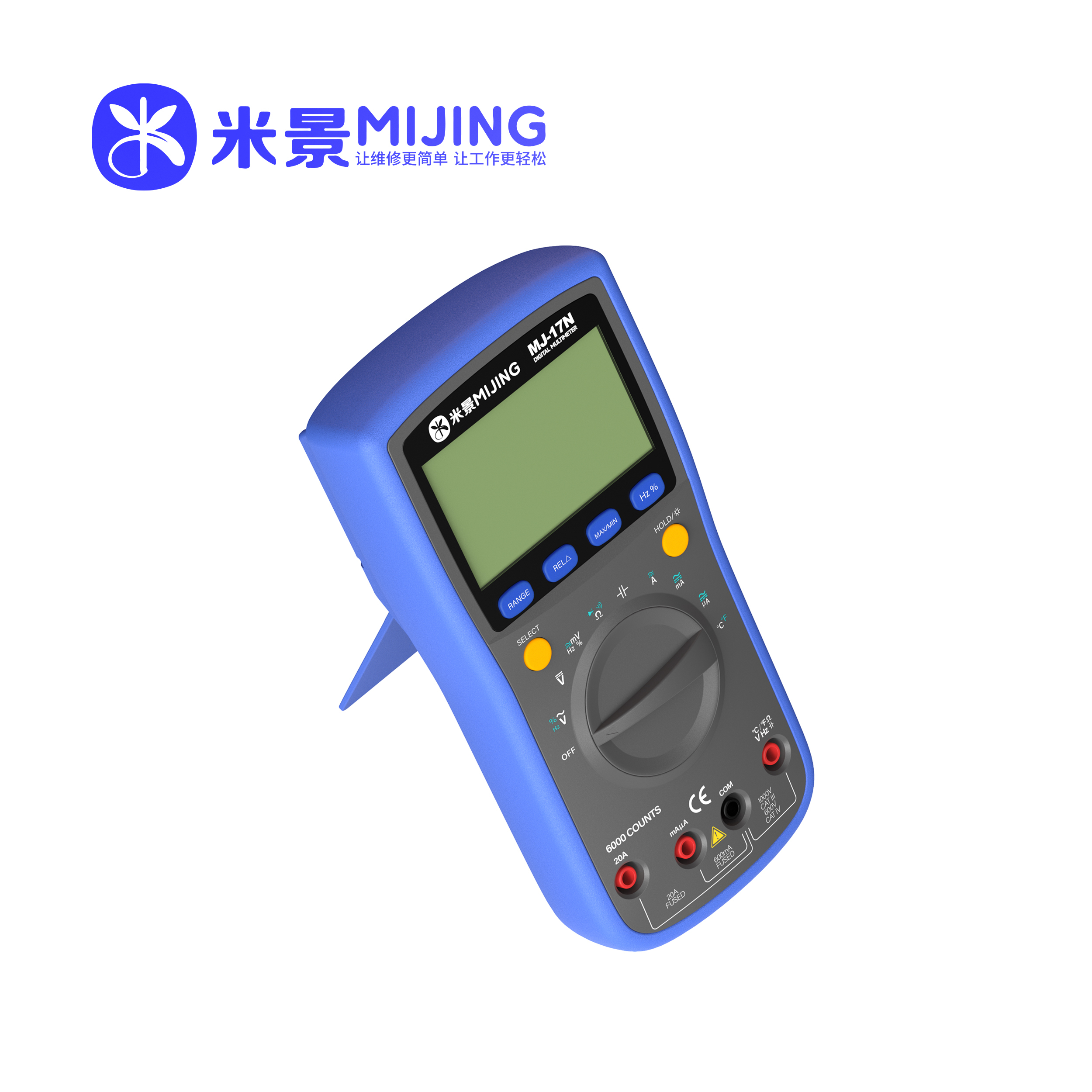 MI JING MULTIMETER MJ-17N